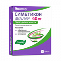 Симетикон Эвалар капсулы 40мг фото