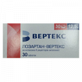 Лозартан-Вертекс таблетки 12,5мг фото