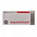 Фавипиравир таблетки 200мг фото