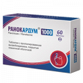 Ранокардум таблетки 1000мг фото