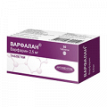Варфалан таблетки 2,5мг фото