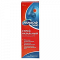 Ранкоф Рино спрей 0,05% 20мл фото