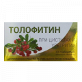 Толофитин таблетки фото