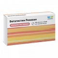 Бетагистин Реневал таблетки 8мг фото