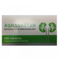 Ацидокетан таблетки фото