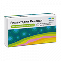 Римантадин Реневал таблетки 50мг фото