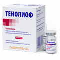 Тенолиоф лиофилизат для инъекций 20мг фото