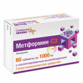 Метформин-СЗ таблетки 1000мг фото