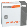 Ропивабин раствор для инъекций 7,5мг/мл 10мл фото
