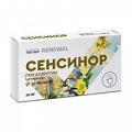 Сенсинор таблетки 10мг фото