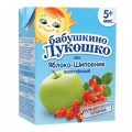 Сок "Бабушкино лукошко" яблочно-шиповниковый осветленный 200мл фото