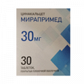 Мирапримед таблетки 30мг фото