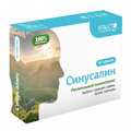 Синусалин таблетки массой 0,65г фото
