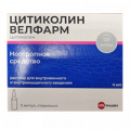 Цитиколин Велфарм раствор для инъекций 125мг/мл 4мл фото