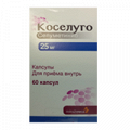Коселуго капсулы 25мг фото