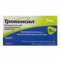 Трококсил таблетки 75мг фото