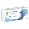 Миробивир таблеток набор 150мг и 100мг фото