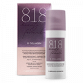 8.1.8 Beauty formula estiqe B. Collagen крем коллагеновый компенсирующий ночной 50мл фото