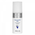Спрей &quot;Aravia Professional&quot; Aqua-Comfort Mist увлажняющий с гиалуроновой кислотой 150мл фото
