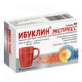 Ибуклин Экспресс порошок 400мг+325мг 5г фото