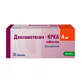 Дексаметазон-КРКА таблетки 4мг фото