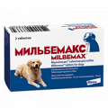 Мильбемакс таблетки для собак 12,5мг+125мг фото