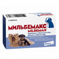 Мильбемакс таблетки для собак 2,5мг+25мг фото