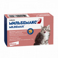 Мильбемакс таблетки для кошек 4мг+10мг фото
