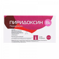 Пиридоксин раствор для инъекций 50мг/мл 2мл фото