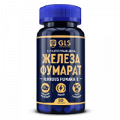 GLS Железа фумарат капсулы 300мг фото