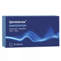 Цитипигам композитум таблетки 100мг+100мг фото