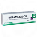 Бетаметазон мазь 0,05% 30г фото