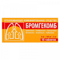Бромгекомб таблетки 8мг+100мг+2мг фото