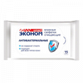 Эконом Smart салфетки антибактериальные фото