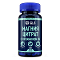 GLS Магния цитрат с витамином В6 капсулы 500мг фото