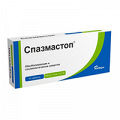 Спазмастоп таблетки 500мг+5мг+0,1мг фото