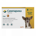 Симпарика таблетки 5мг фото