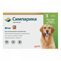 Симпарика таблетки 80мг фото