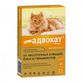 Адвокат кошки раствор (для кошек до 4кг) 0,4мл фото