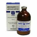 Амоксициллин 15% суспензия для инъекций 150мг/мл 100мл фото