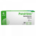 Ралотекс таблетки 30мг фото