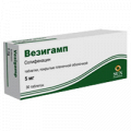 Везигамп таблетки 5мг фото