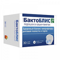 БактоБЛИС саше порошок 1500мг фото