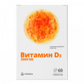 Vitateka "Витамин D3 2000МЕ" таблетки фото