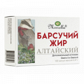 Жир алтайского барсука "Мирролла" капсулы массой 0,37г фото