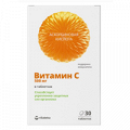 Витамин С 500 в таблетках &quot;Vitateka&quot; таблетки массой 1170мг фото