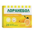 Лоранебол пастилки со вкусом лимона 2,5г фото