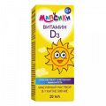 Детриойл (масляный раствор) "Мапсики" Витамин D3 жидкость 20мл фото