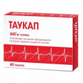 КардиоАктив Таурин "Таукап" таблетки по 0,6г фото