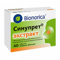 Синупрет экстракт таблетки фото